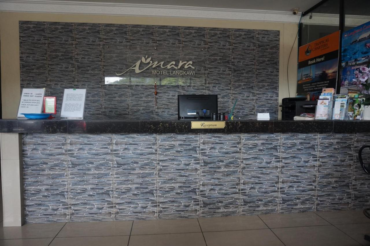 Amara Motel Langkawi 쿠아 외부 사진