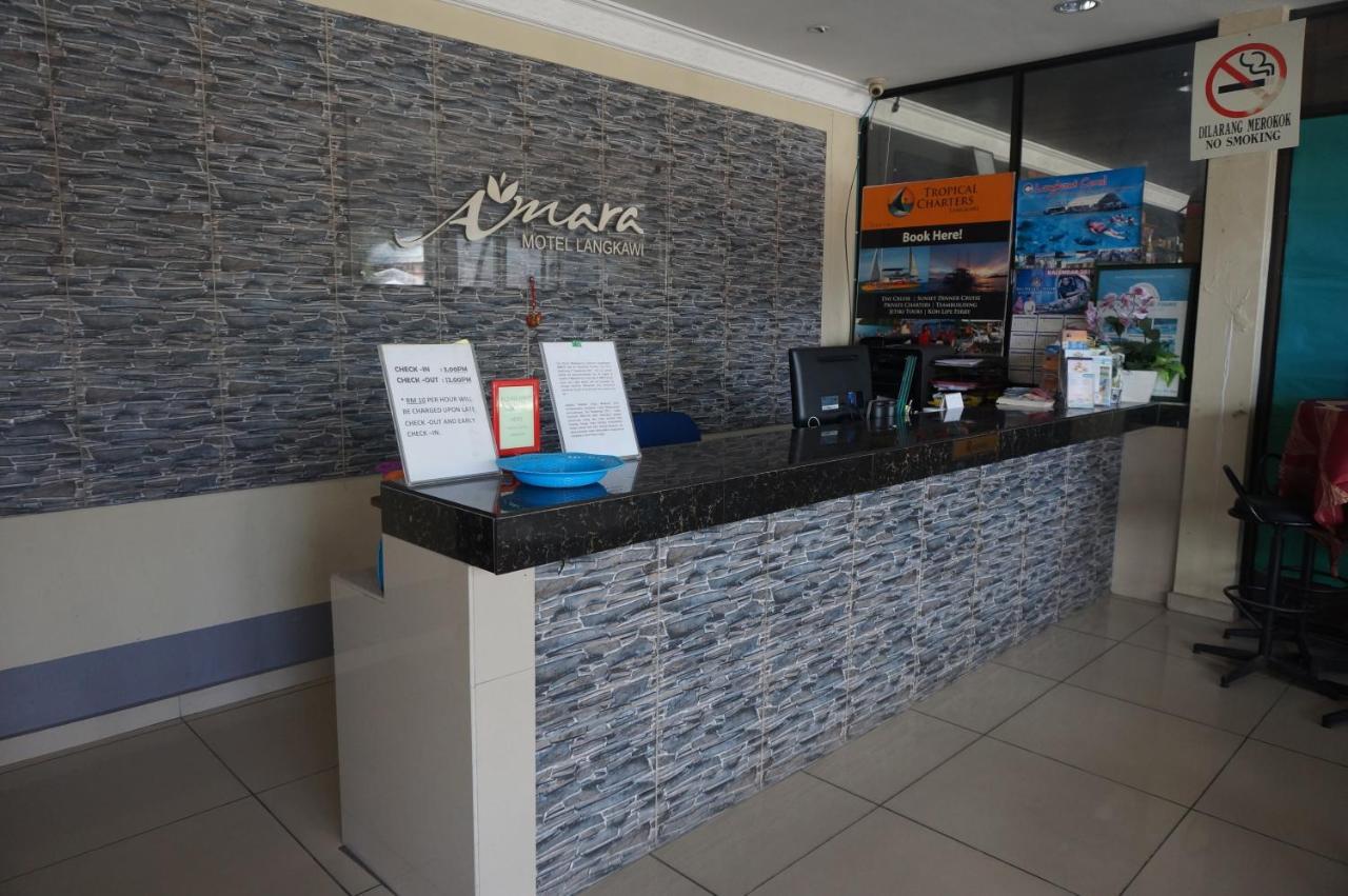 Amara Motel Langkawi 쿠아 외부 사진